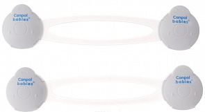 Блокатор многофункциональный - длинный, 74/011, белый - 2 штуки (Canpol, 250930635)